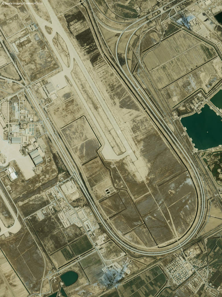 Bagdad: Międzynarodowy port lotniczy