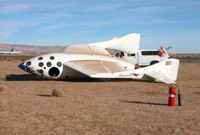 Wypadek SpaceShipOne