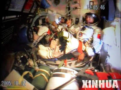 Shenzhou 6 - udało się!