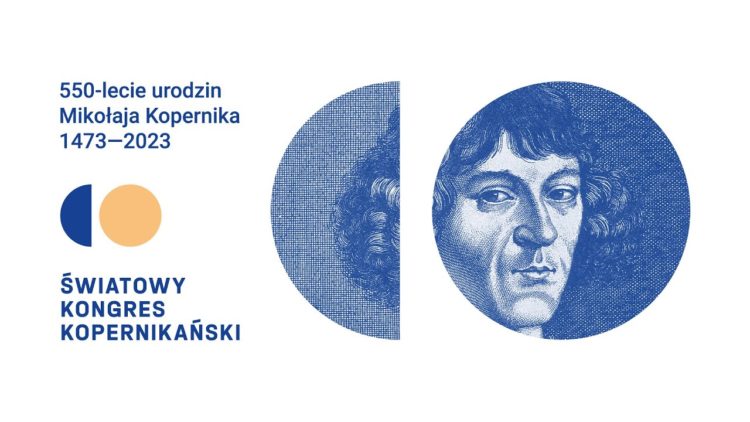 Zanieczyszczenie światłem - konferencja @ Wydział Nauk o Ziemi i Gospodarki Przestrzennej UMK w Toruniu, ul. Lwowska 1