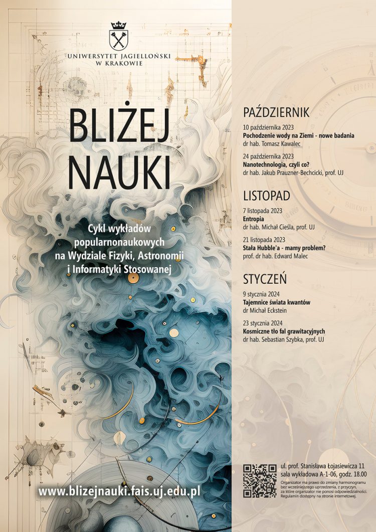 Kosmiczne tło fal grawitacyjnych-Bliżej Nauki @ ulica Łojasiewicza 11, Kraków