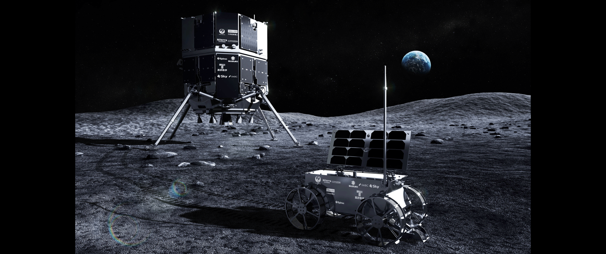 Ispace: japoński sen o Księżycu