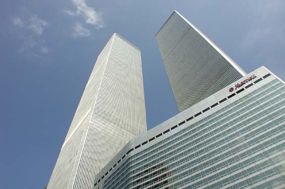 Wieże WTC