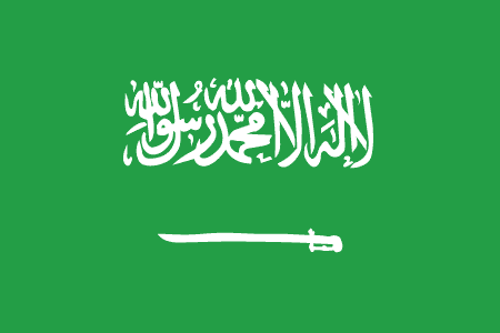 Flaga Arabii Saudyjskiej