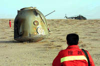 Shenzhou III po wylądowaniu